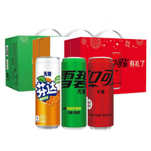 �ɿڿɘ��o�ǿɘ����_ѩ��330ml*12��Ħ�ǹ���ˮ0��0��̼֬�����