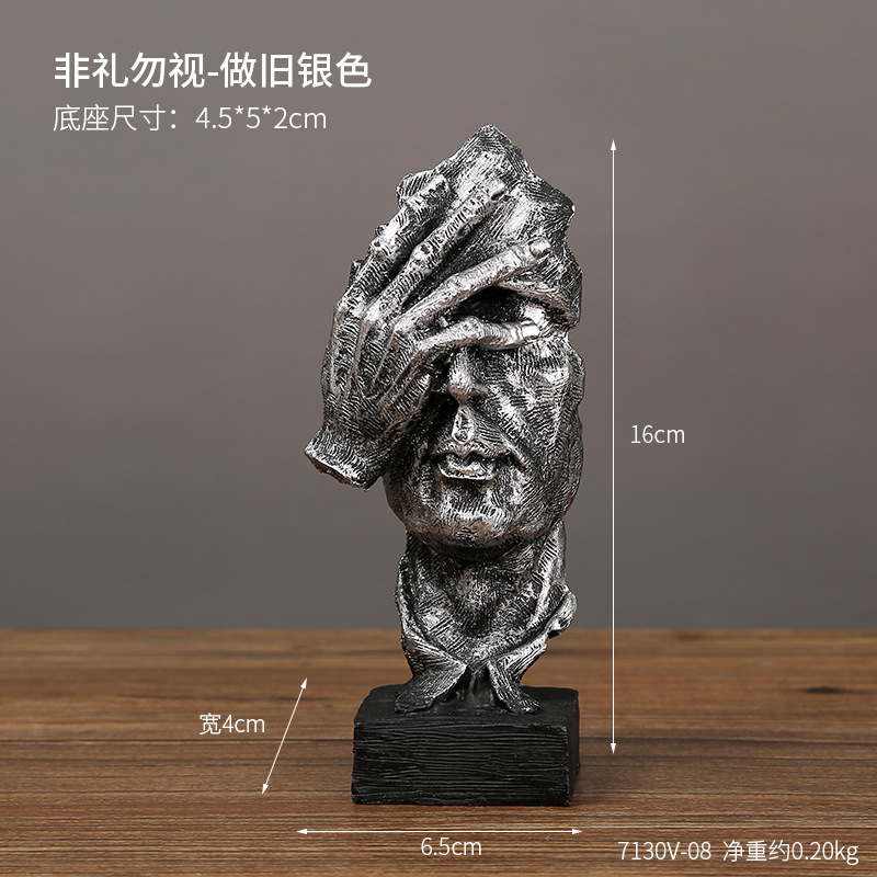 Nordic Abstract Mask Character Ornaments Retro Silent Gold Resin Ornaments Living Room Study Office Decorations
