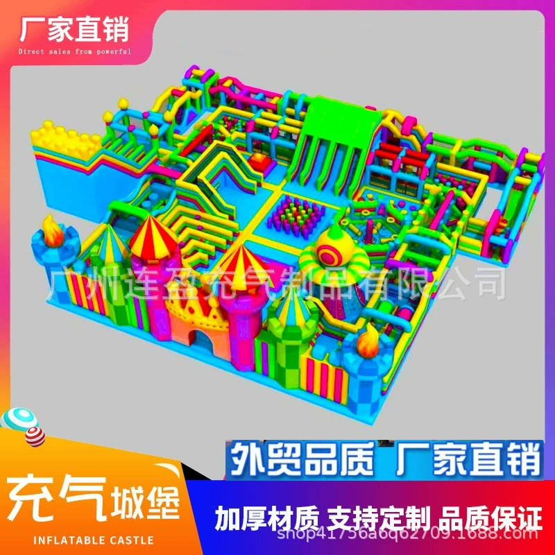 Прямая поставка с фабрики открытый большой надувной замок детский надувной батут горка торговый центр Атриум открытый Озорной замок