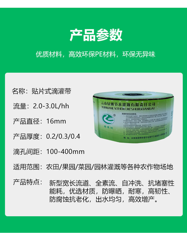 详情_07.jpg