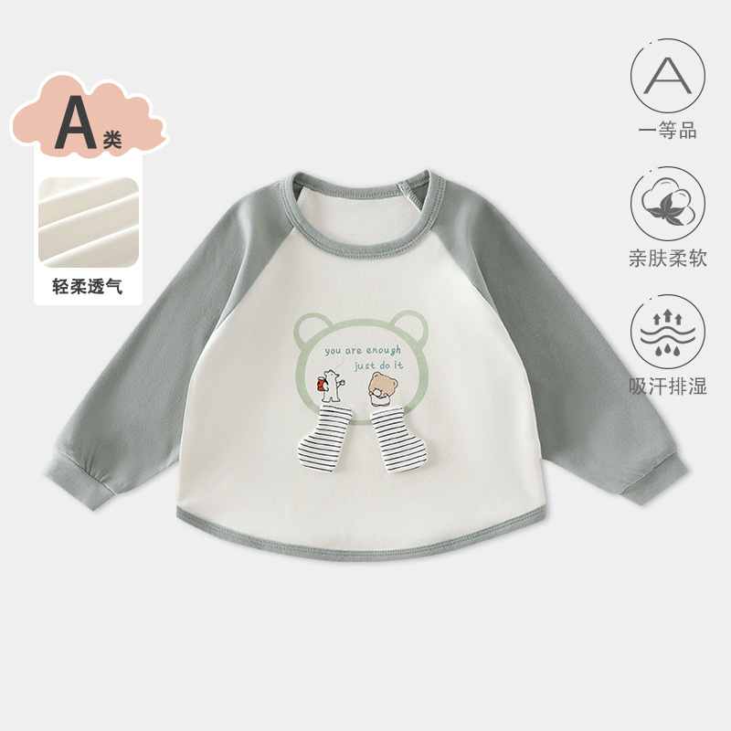 Capa de algodón de cuatro estaciones, chaqueta de bebé delgada, chaqueta de aire acondicionado, chaqueta de verano para niños