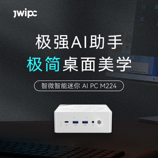 ��΢����AI����PC������С���C������XAMD Ryzen Al 300/200ϵ��