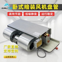 FP-85ʽb՚ܱPܙCFP-68̈ƵoʽbLCP