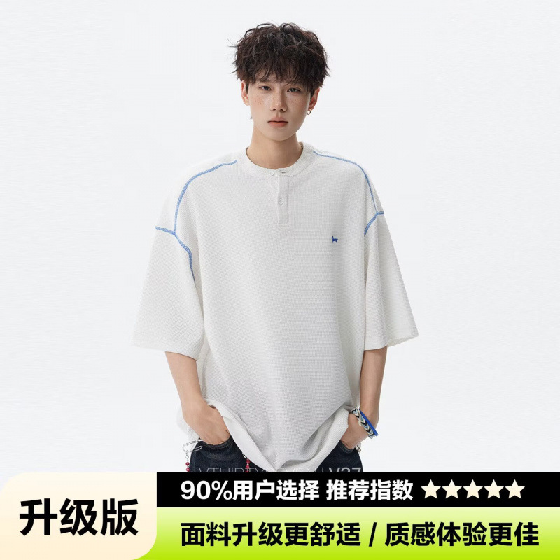 Retro Hong Kong style embroidered short-sleeved T-shirt for men, summer Korean style trendy brand, versatile couple outfit T-shirt top