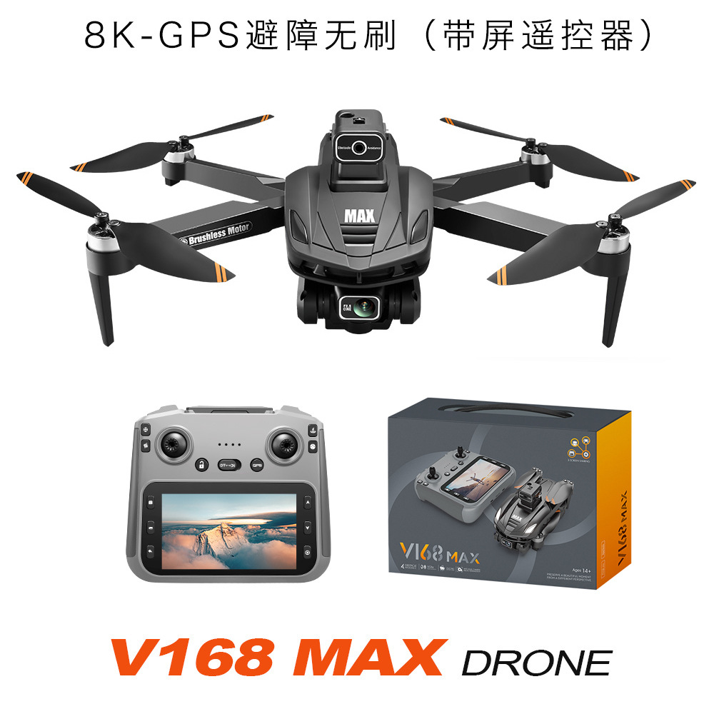 Cross-Border New Product V168Max Brushless Gps Return with Screen High-Definition Aerial Photography Obstacle Avoidance Drone Export Remote Control Aircraft