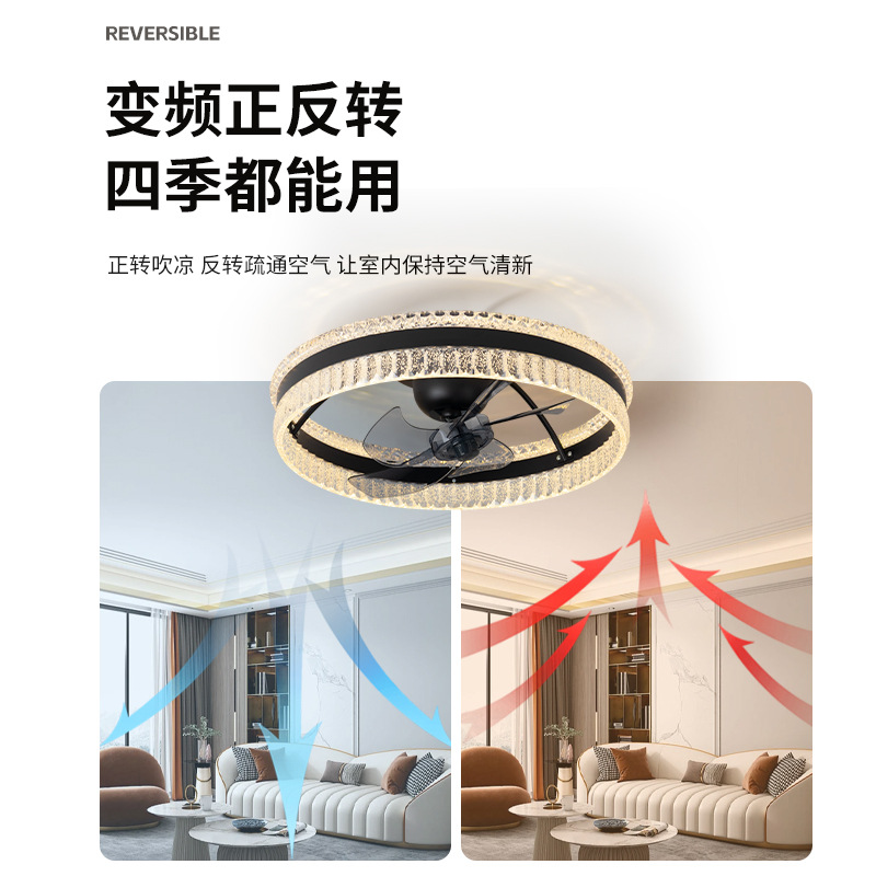 Ventilador de Techo con Luz de Acrílico y Plástico, Inteligente, Control por App, para Dormitorio y Sala de Estar