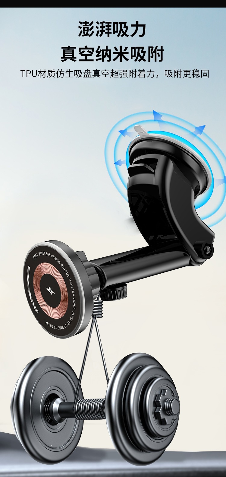 15W fast charging MagSafe magnetic car wireless charger stand, universal phone holder for air vents, in stock