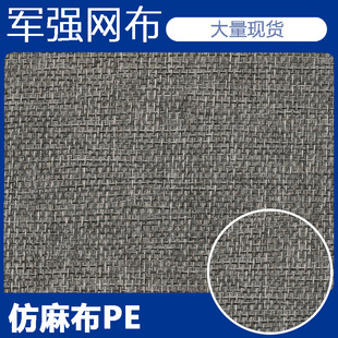 ���鲼PEȫ�����T����x�Ӂ������鲼��Ĥ�ټ{���ռ{�б�������