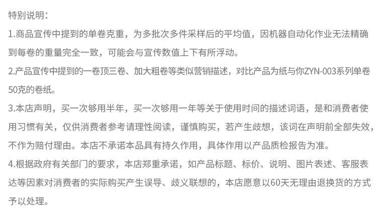 微信图片_20250429161510