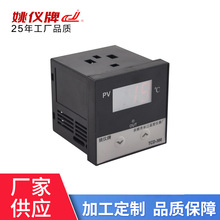 TCD-301/2ϵܜؿضmÜؿ؃x