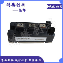 CM200DY-24A CM150DY-24H CM100DY-24A CM150DY-24NF 12H 24H