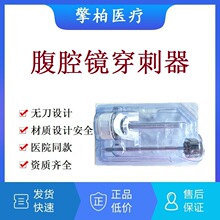 һ����ʹ�ÿ�����ǻ�R�������⸹ᘴ��������ϴ����ȸQ�R�����׹�