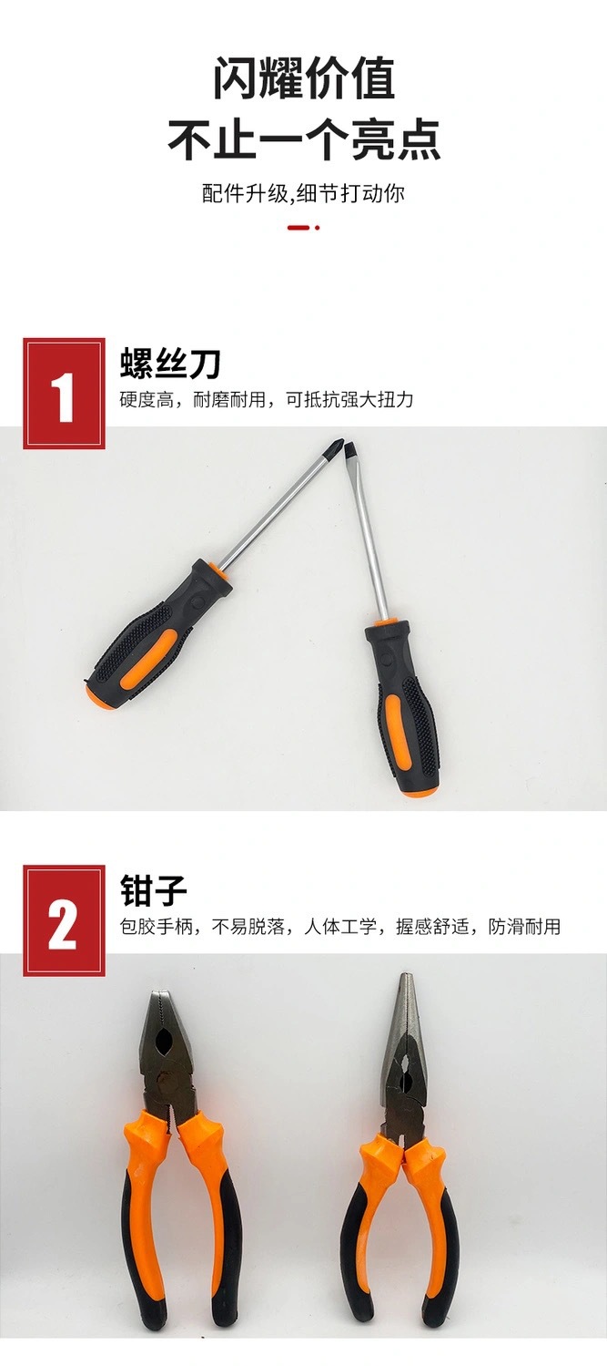 微信图片_2021030213580619