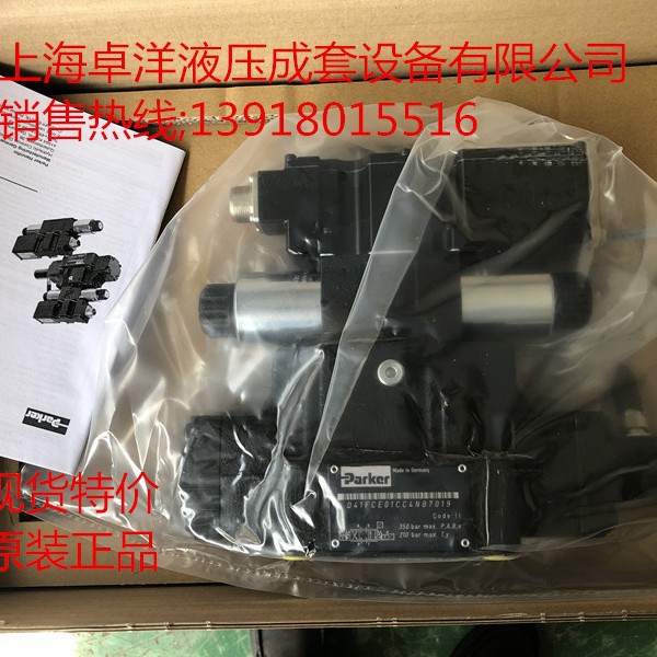 现货销售PARKER产品 D91FCB31HC1NB70   D91FCB31HC1NB70