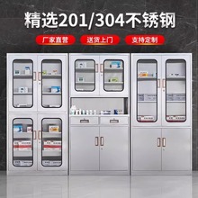 Pļ\șƷtеgҟoșxչʾ