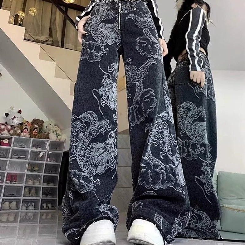 2024 Новые китайские брюки Женские национальные брюки джинсы свободные драконы с вышивкой