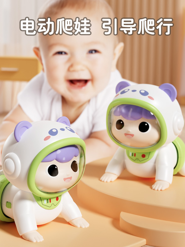 New Simulation Milk Bottle Electric Crawling Doll Smart Music Flashing Children's Early Education Brain-Teasing Toy Wholesale