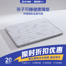 ���״��|���ü�Ӳ���d�S�������˃�ͯ�o�����|��Ӳ�|������ۯB