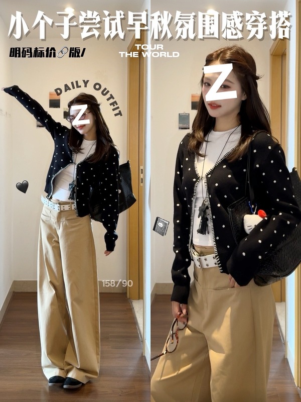 韩系波点软糯开衫毛衣外套女春秋小个子外搭显瘦黑色短款针织上衣|undefined