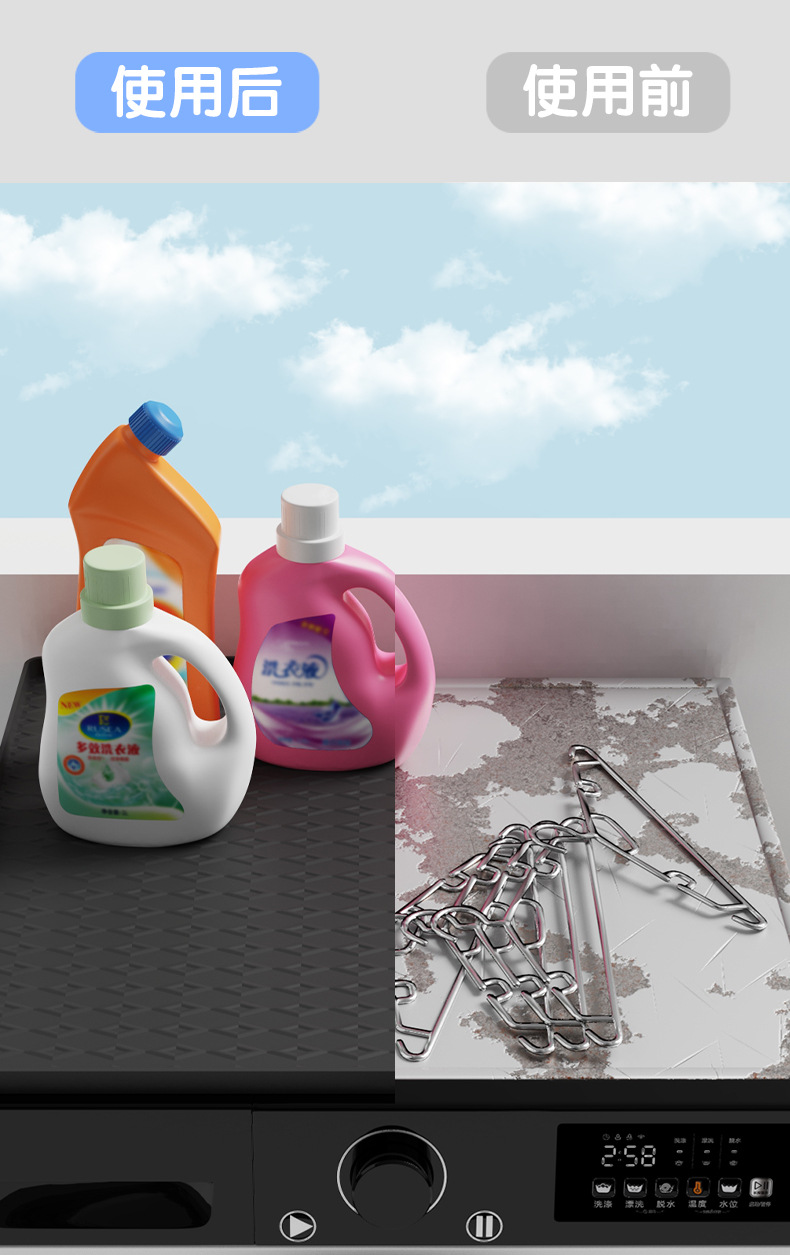 O1CN016vxmwD1fjHrfsWeVF_!!1895224042-0-cib.jpg?__r__=1719214103583