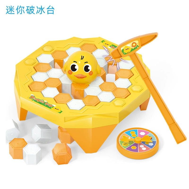 Tabletop Interactive Game, Early Education Toy, Mini Wall Push Blocks, Penguin/Frog/Chicken