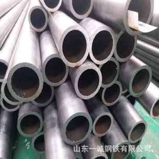 Solenoid Valve Dt4C Pure Iron Pipe Spot Dt4 Pure Iron Rod Seamless Pure Iron Steel Pipe Cut Without Burrs