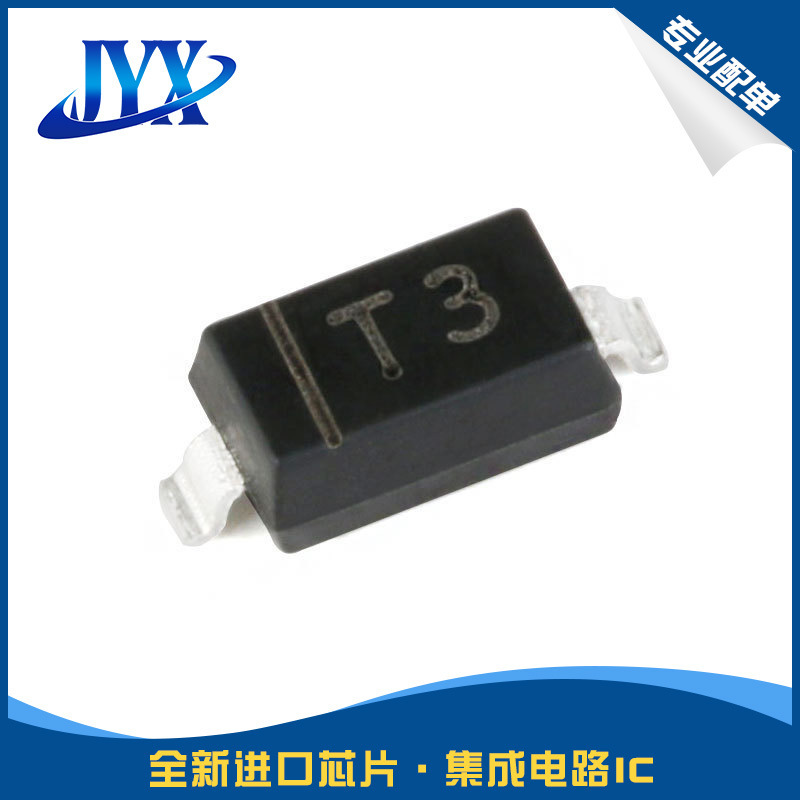 BAV21W 丝印T3 SOD-123 250V/200mA 整流器 单二极管电子元器件