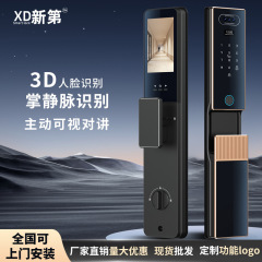 3D顔認識スマートロック、アクティブビジュアルキャットアイホームドアロック、指紋ロック、玄関ドア、盗難防止ドアパスワードロック