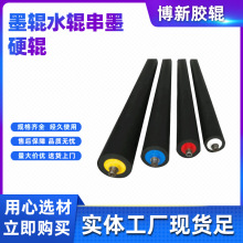 ���±�SM74PM74ī݁ˮ݁��īӲ݁�F؛�����Ɍ��Q