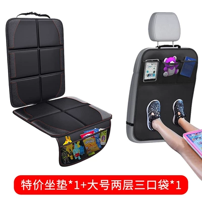 Chair back anti-kick pad – Anti-Wear Cushion - special-offer-cushion1large-two-layer-three-pockets1