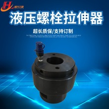 �a��HTSҺ����˨������ ��ĸ���b��ж�ԏ�λ��˨������ ԭ�b��Ʒ