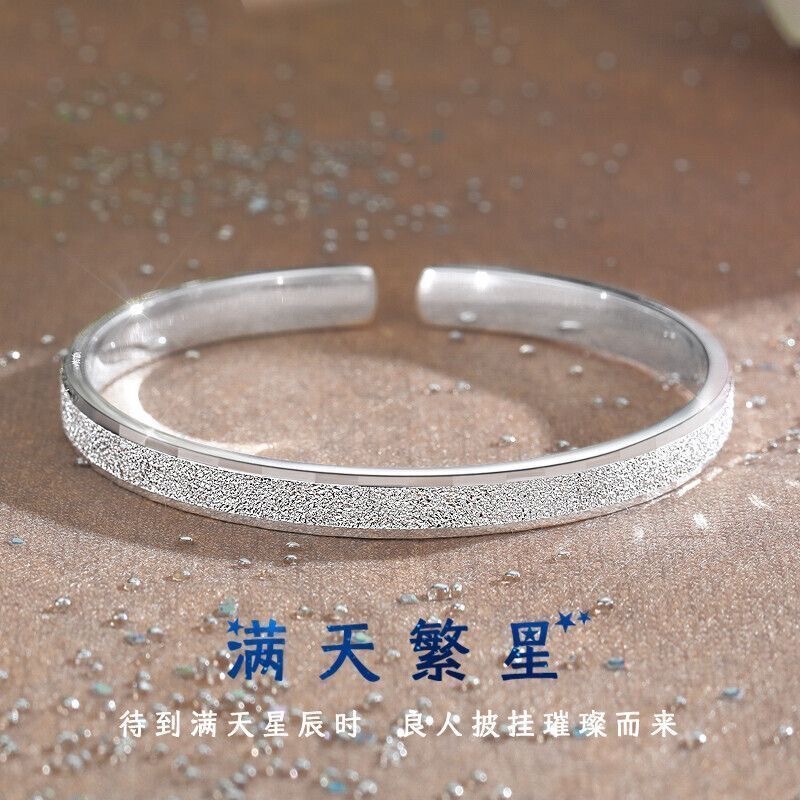 Love as if We Met for the First Time, Sparkling Bracelet, Baby's Breath Open Bracelet, Women's New Style, Versatile, Young Style, Student Style, Adjustable Love as if We Met for the First Time, Sparkling Bracelet, Baby's Breath Open Bracelet, Women's New Style, Versatile, Young Style, Student Style, Adjustable