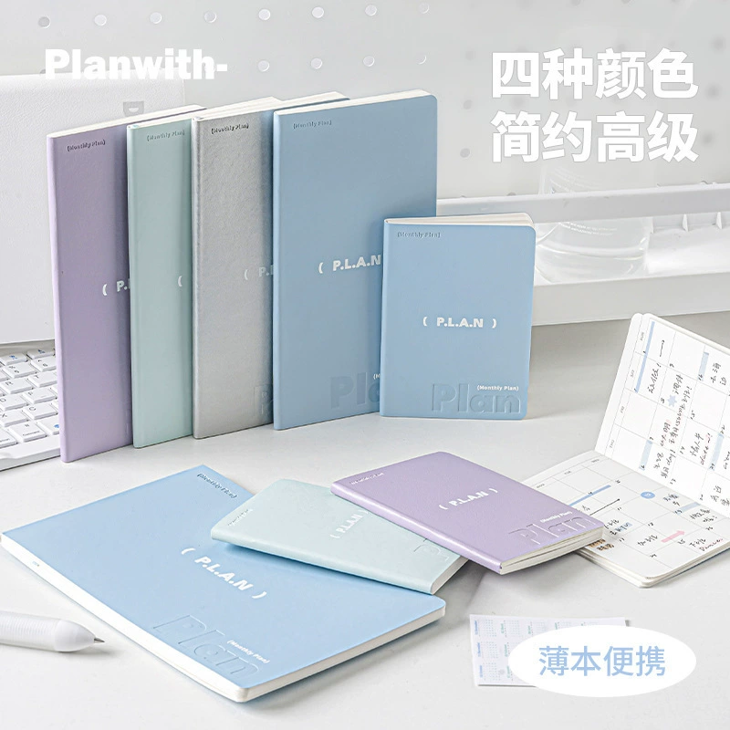 Planwith Friendship Plan Soft Leather Thin 2025 Notepad A7 Portable Penalty Plan Book Book