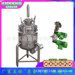 ���P��黯�޶��ƻ��z���p�Ӹ��پ��|����վ��|�޸߼���