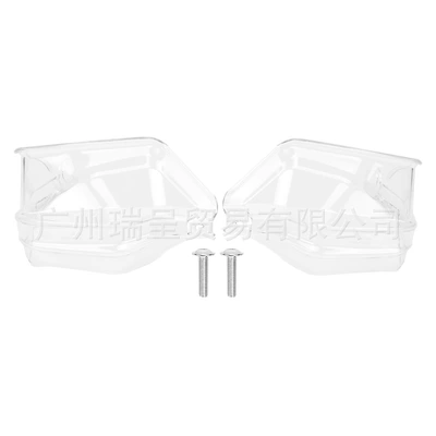 heightened wind deflector, windscreen – Motorcycle front windshield - transparent-hand-guard-extension-piece