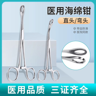 �t�ò��P䓺��d�Q�шA�Q�A���d�Qֱ�^���^���X�λ�ވA�Q�h�Q25cm