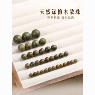��Ȼ���ϾG̴ľɢ�� ����͢ľ�G̴��ˮ���� �ִ�diy�Ʒ�������