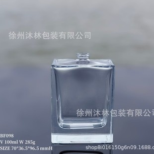 Factory Spot Wholesale Flat Square Glass Perfume Bottle 100ml