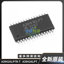 ��ԭ�b��IC�NƬ A3941KLPTR-T A3941KLPT ��ˢ늙Cֱ����оƬ