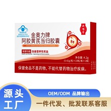 �a�ۼҽ��W���ư��z�S�ή��w�z��0.42g/��x10��/��һ�����l