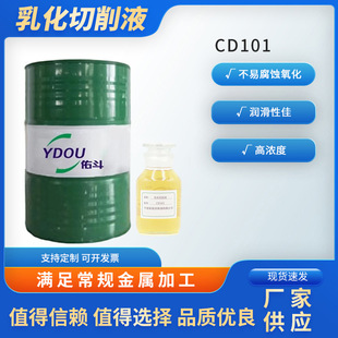 ͨ��CD101�黯����Һ�ߝ�s�������������P���õ���s�Լ�������