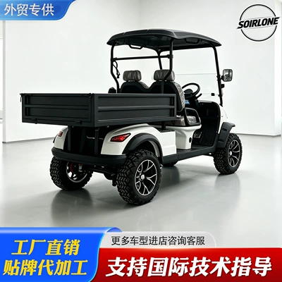 Elektrikli qolf avtomobilləri powered by a lithium battery