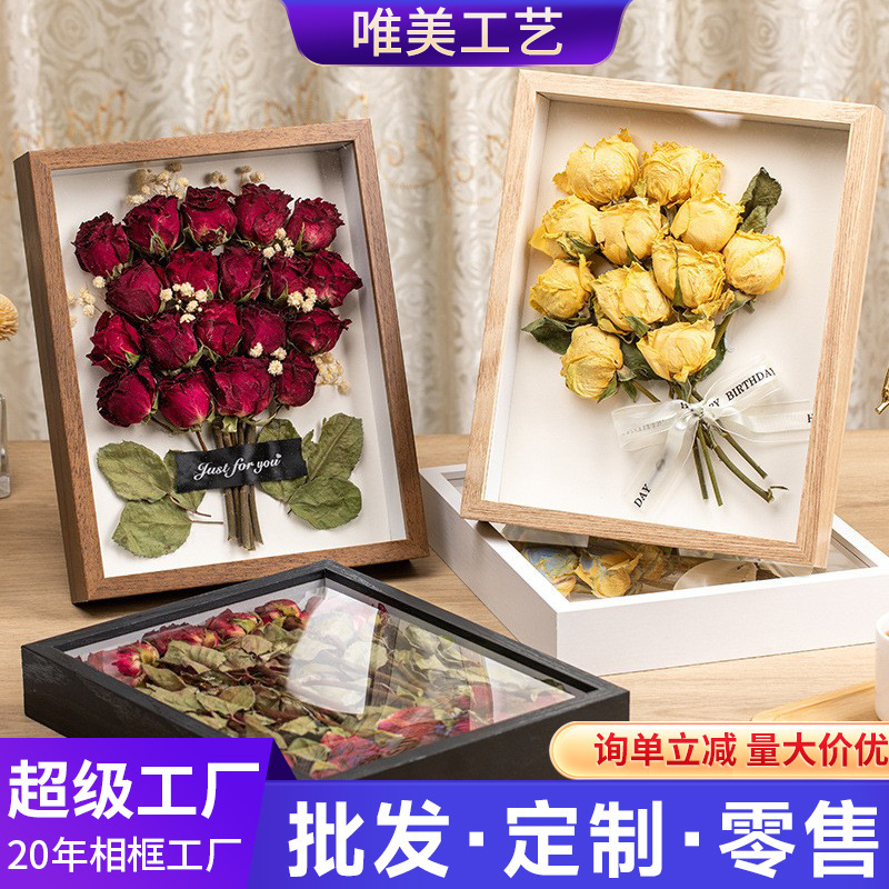 Three-Dimensional Hollow Dried Flower Photo Frame Teacher's Day Gift Picture Frame Display Stand Eternal Flower Butterfly Specimen Frame Wholesale Three-Dimensional Hollow Dried Flower Photo Frame Teacher's Day Gift Picture Frame Display Stand Eternal Flower Butterfly Specimen Frame Wholesale
