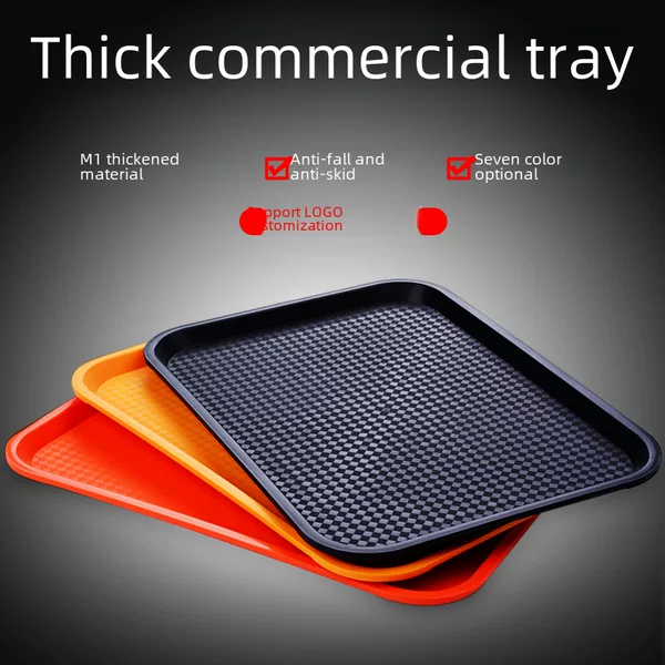 Thickened Plastic Fast Food Tray Rectangular Dining Plate Hotel Restaurant Bakery Commercial Fruit Plate Drain Plate