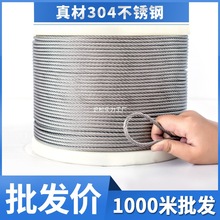 ��1000�ס�304���P�䓽z�K����K䓽z���ͽz�K�F�z��ܛ�����K2mm