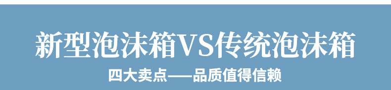 粉色飞机盒_01_01