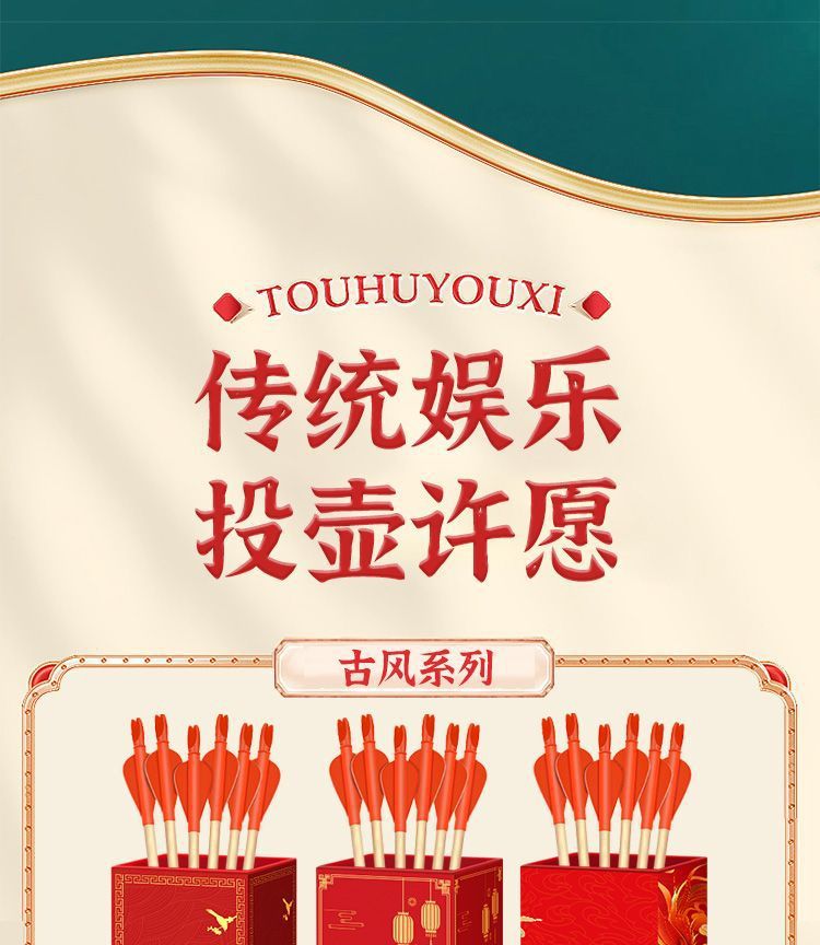 25ed5175-900a-49aa-a70e-23077ce1ae45.jpe