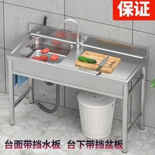 ���P�ˮ�ۆβ�̨��һ�w��֧�܏N��ϴ�����p��ϴ��������ϴ��غ�