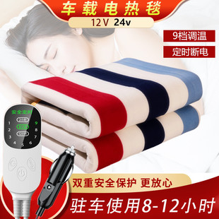 2026܇�d늟�̺24������؛܇������12����܇�p�˵͉��ӟ�|�R��