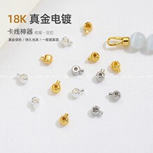 18k僽�λ���䓲���ɫ���r���ֹ�diy����朏��ɿۿ��������